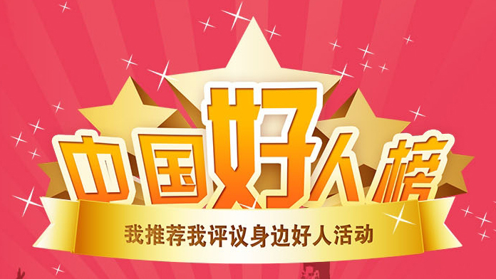 图画集印刷最容易出错地方是哪(图1)