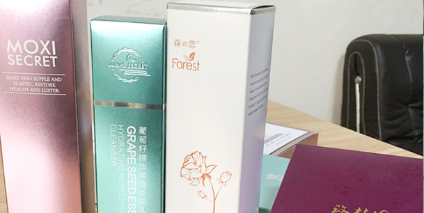 上?；逼钒坝∷?图2)