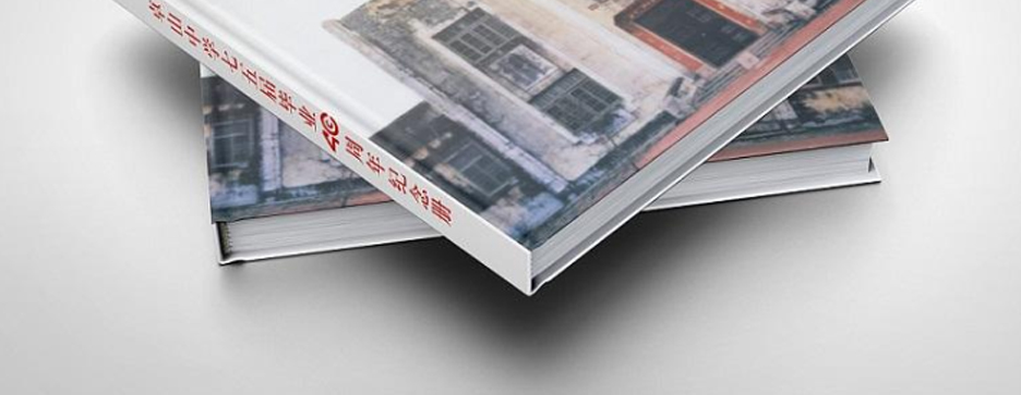 上?；嵊∷⒌牧殖＜岸┓绞?图1)