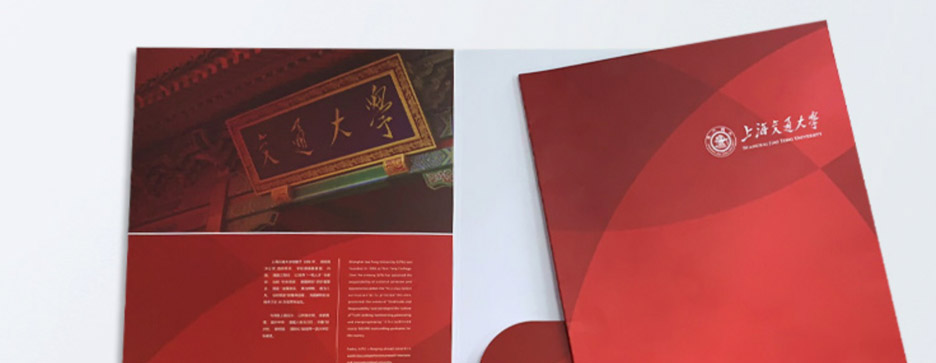 封套印刷该注意哪些问题？一起来探讨下(图1)