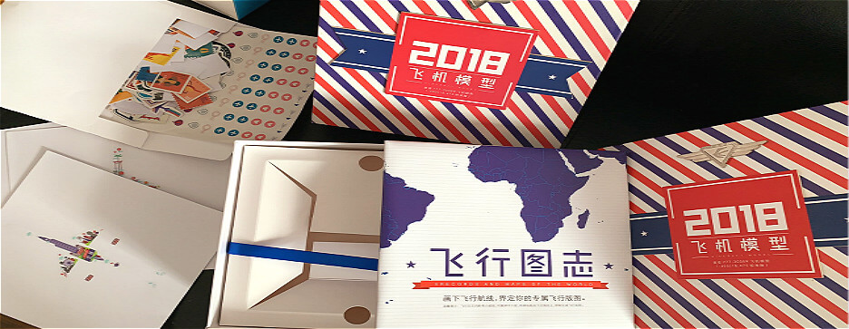 “展现产品独特魅力”，包装印刷定制您值得拥有(图1)