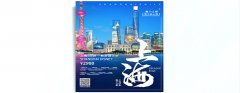 “海报印刷”如此多娇！