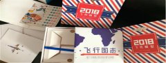 包装盒印刷│包的所有，装得一切