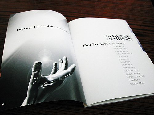 如何在打印时正确设置分辨率？(图1)