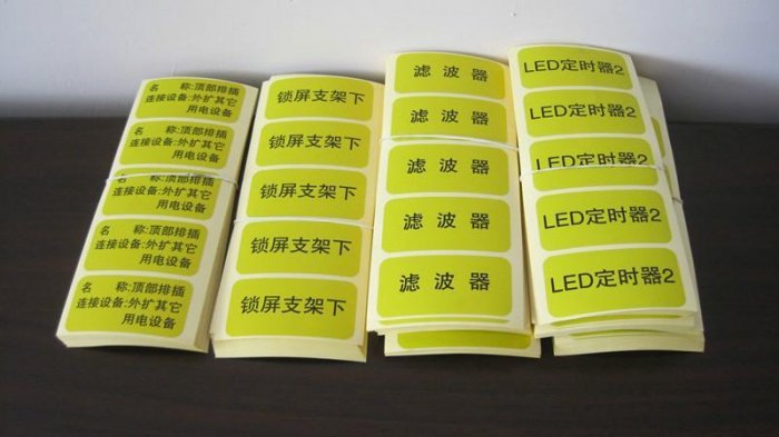 什么是平版印刷机的特点？印刷业的新手看过来(图1)