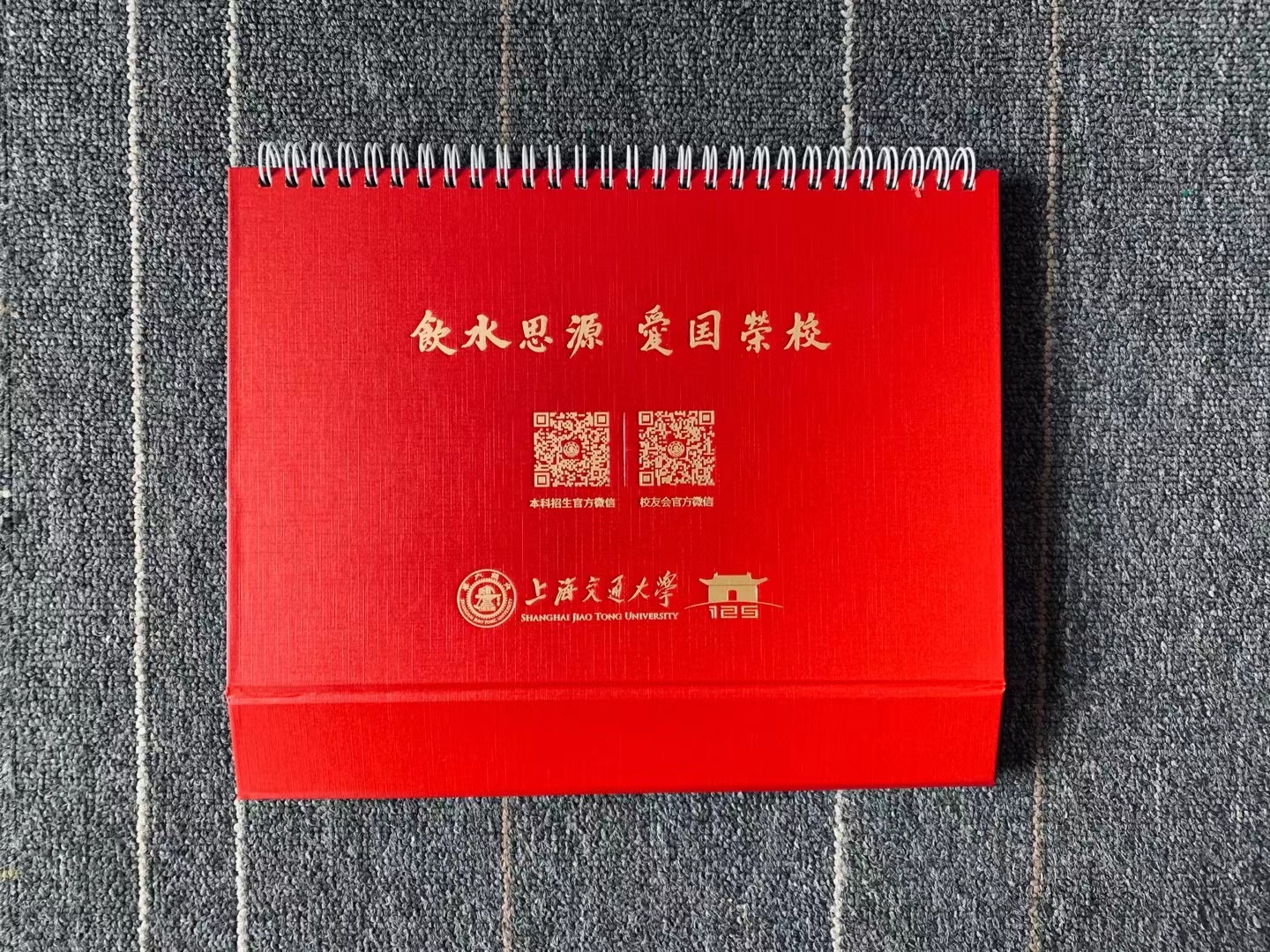 上海印刷厂数字化转型、绿色印刷与智能制造