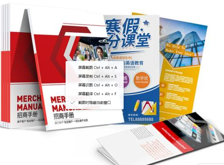 上海印刷厂哪家排名更靠前？愿意选择景联印