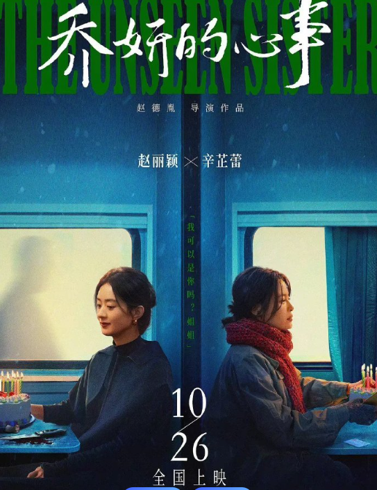 上海印刷厂怎么选择？景联印刷能保障印刷品