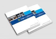 印刷企业宣传手册如何找上海印刷厂？