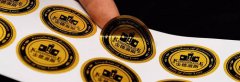 印刷公司怎么制作出让客户满意的包装盒？